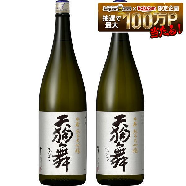 【内容量】1800ml 【原料米】 山田錦（兵庫産特A） 【アルコール分】 15〜16％ 【商品紹介】 米の旨味を充分に引き出す、独自の山廃酒母造りで醸された純米吟醸酒で、天狗舞の看板商品ともいえるお酒です。芳醇で重厚な揺るぎない土台に、洗練されたモダンな旨さが佇んでいるようなバランスの良さを感じます。山廃仕込みによる、芳醇でさばけのよい「美しき旨し酒」の風味は、長年全国の地酒ファンに愛されてきました。濃厚な味のお料理とともにお楽しみいただける力強さを兼ね備えています。熟成によるお酒の色は目も楽しませてくれます。