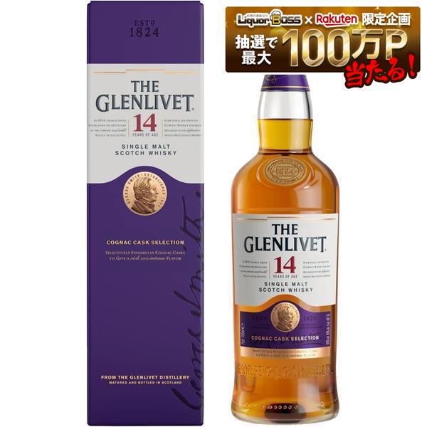 【内容量】 750ml 【アルコール分】 40％ 【原材料】 モルト 【商品特徴】 ブレンドの一部のフィニッシュに厳選した高品質なコニャックカスクを使用した、主要なシングルモルトブランドのウイスキーには珍しい商品です。バーボン樽、シェリー樽で14年間熟成させたブレンドの一部をコニャックを熟成した高品質な樽で6ヶ月間以上寝かせ、ザ・グレンリベット本来のスムースでフルーティーな味わいそのものとコニャックカスクがもたらす味わいをバランスよく調和させました。 【テイスティングノート】 あざやかで明るい金色。甘くフルーティなアロマから、ほのかなスパイス香へと続きます。熟した桃、梨、シロップ漬けのマンダリン、チョコレートをまとった レーズンを想わせる味わいが、口の中に広がります。
