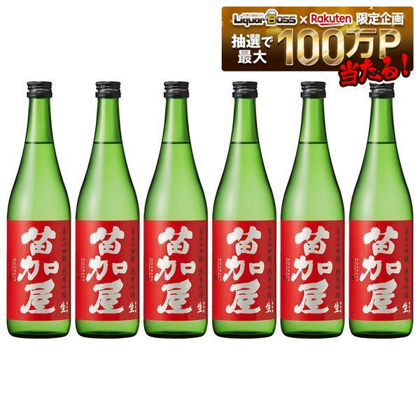 【内容量】 720ml 【アルコール分】 17％ 【原材料】 米（国産）、米こうじ（国産米） 【原料米】 富山県産山田錦100％ 【精米歩合】 55% 【商品特徴】 苗加屋「赤ラベル」として地元で親しまれる、 苗加屋 富山山田錦 純米吟醸 生 苗加屋のシグネチャーである、リッチな味わいと後味のキレ。 これを体現した、ブランドの原点です。 ※デリケートな酒質ですので、直射日光を避け、冷蔵保存をお願いします。