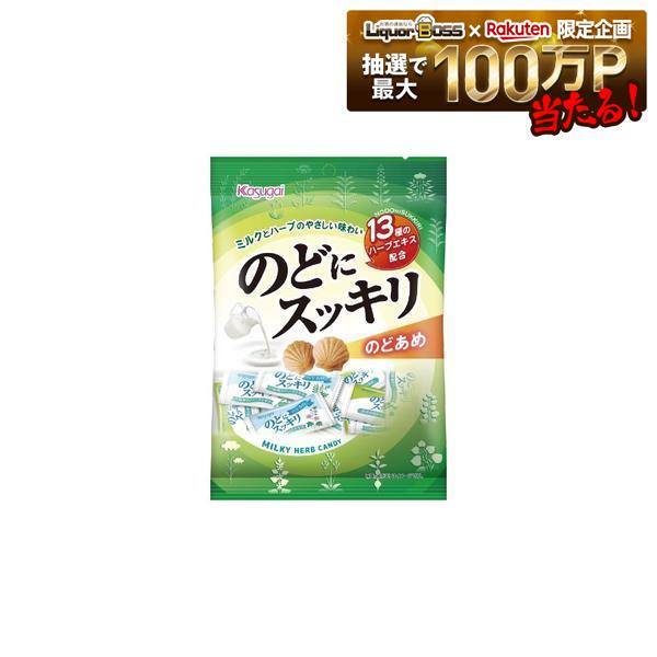 【送料無料】春日井製菓 のどにスッキリ のどあめ 125g×6袋
