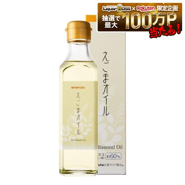 【内容量】 180g 【原材料】 食用えごま油(えごま種子産地:中国 最終加工地:日本)、酸化防止剤(ビタミンC、ビタミンE) 【商品特徴】 しそ科の植物、えごま種子を昔ながらの圧搾製法で搾った油です。 現代人に不足しがちなオメガ3脂肪酸(α-リノレン酸)を効率よく摂取でき、健康生活をお手伝いする油です。 マルタのこだわりの精製技術で、えごまオイルをより食べやすく。 クセがなく、さっぱりとした味わいのため、料理の味を邪魔しません。また、少量ずつ出るキャップを使用しているので、一気に油が出てきません。 1日小さじ1杯を目安に、ドレッシングやお味噌汁に入れてお召し上がりください。
