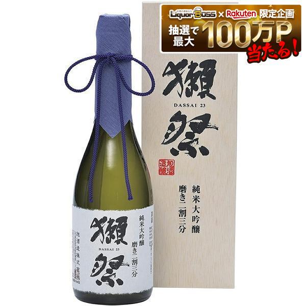 【内容量】 720ml 【原料米】山田錦・精米歩合23％ 【アルコール度数】16度 【商品特徴】23%という極限まで磨いた山田錦を使い、最高の純米大吟醸に挑戦しました。華やかな上立ち香と口に含んだときのきれいな蜂蜜のような甘み、飲み込んだ後口はきれいに切れていきながらも長く続く余韻。獺祭のフラッグシップ。管理方法 お酒本来の美味しさをお楽しみいただく為、届きました商品は冷蔵庫にて保管し、お召し上がり下さい。