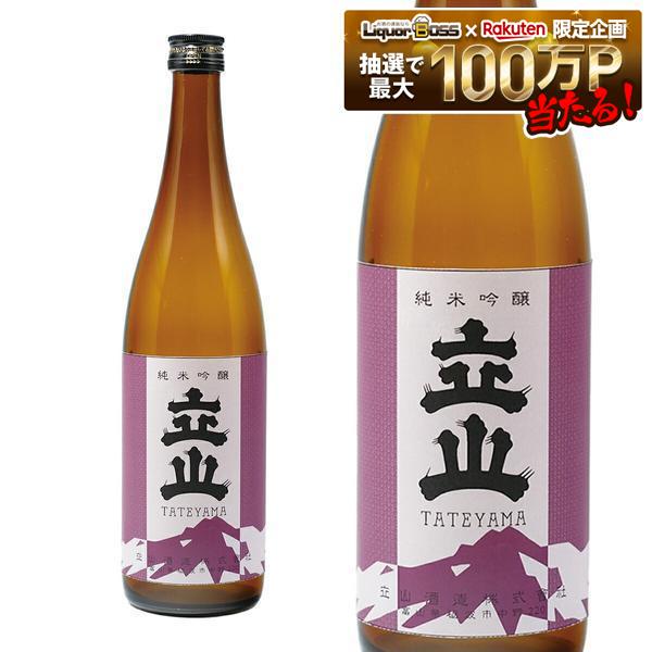 【内容量】720ml 【原材料】米（国産・酒造好適米100%）、米麹（国産米・酒造好適米100%） 原料米：山田錦、五百万石【アルコール分】 15度以上16度未満 【商品特徴】 厳選された山田錦と五百万石で醸した純米吟醸酒。 さわやかで落ち着きのある吟醸香、ふくよかな甘みと芳醇な旨味が調和する味わい深いお酒。