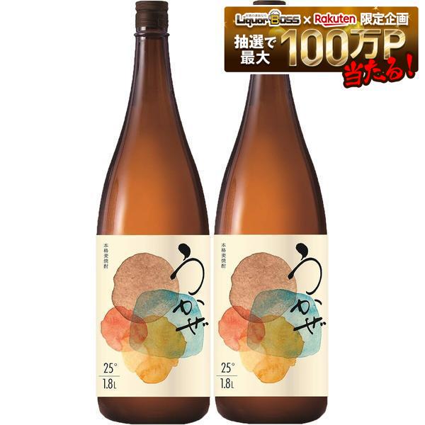 【内容量】 1800ml 【原材料】 麦（豪州産）、麦麹 【商品特徴】 伝統ある「焼酎王国 鹿児島」から提案する本格麦焼酎の新しい定番酒。 高い麦焼酎製造技術によりつくられた個性豊かな4つの原酒（芳薫・樽熟・芳醇・淡麗原酒）を、 ブレンダーの絶妙な技で調和。 スッキリとした味わいの中に、ビスケットやパンを思わせるような「甘芳ばしさ」と、麦本来の味わいを実現した贅沢な一品です。