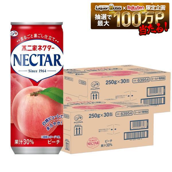 【送料無料】伊藤園 不二家 ネクター ピーチ 缶 250ml×2ケース/60本