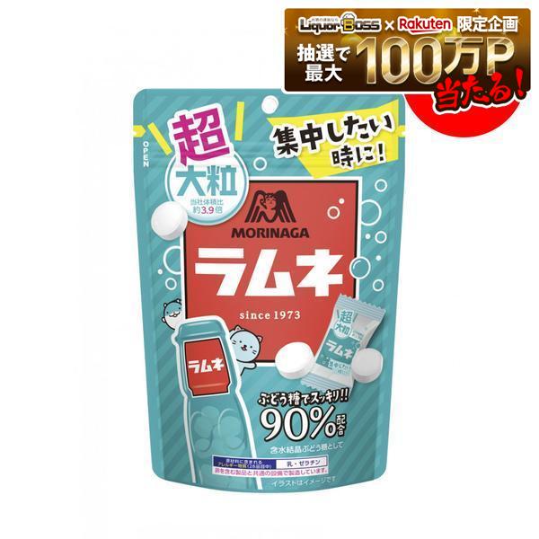 【送料無料】森永製菓 超大粒ラムネ 60g×6個熱中症対策 夏バテ 塩 塩分 夏 運動 スポーツ 体育 観戦 暑さ対策 野外 屋内 現場 仕事