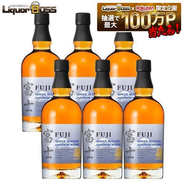【内容量】 700ml 【アルコール度数】43％ 【商品特徴】彩なグレーン原酒が織りなす、 甘く華やかで複層的な味わい。 ピーチやアプリコット、オレンジリキュールの華やかな香り シルキーな味わいで、洋梨タルト、白い花のハチミツの様な 上品な甘い香りが口中に広がる 甘くフルーティな香りが織り重なり、心地良く続いていく ウイスキー 国産 ハイボール 酒 アルコール 720ml 瓶 ギフト プレゼント お礼 御礼 お土産 手土産 お祝い 御祝 結婚祝 引き出物 内祝 結婚内祝 婚約 出産祝 出産内祝 快気祝 快気内祝 進学祝 就職祝 就任祝 退職祝 成人祝 贈答品 母の日 父の日 バレンタインデー ホワイトデー クリスマス 誕生日 お盆 お正月 お中元 御中元 お歳暮 御歳暮 お年賀 御年賀 年末年始 ウェディング 花見 お花見 御花見 パーティー ホームパーティー 贈り物 贈答