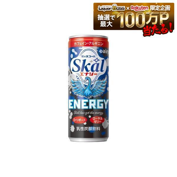 【内容量】 250ml 【原材料】 果糖ぶどう糖液糖（国内製造）、砂糖、乳等を主要原料とする食品、スパイス混合エキス（乾燥ケイヒ、乾燥ダイダイ、乾燥ナツメグ、乾燥コリアンダー)／炭酸、酸味料、Lーアルギニン、香料、カフェイン、V．B6、V．C、抽出V．E、着色料（黄4）、ナイアシン、V．B1、V．B2、V．A、葉酸、V．D、V．B12 【商品紹介】キレのあるシャープな味わいの乳性を使用したエナジードリンクです。乳性炭酸飲料【スコール】特有の柔らかい炭酸感と特徴的なスパイスの味わいがくせになる一品です。カフェイン40mg/100ml、アルギニン120mg/100mlを配合しています。