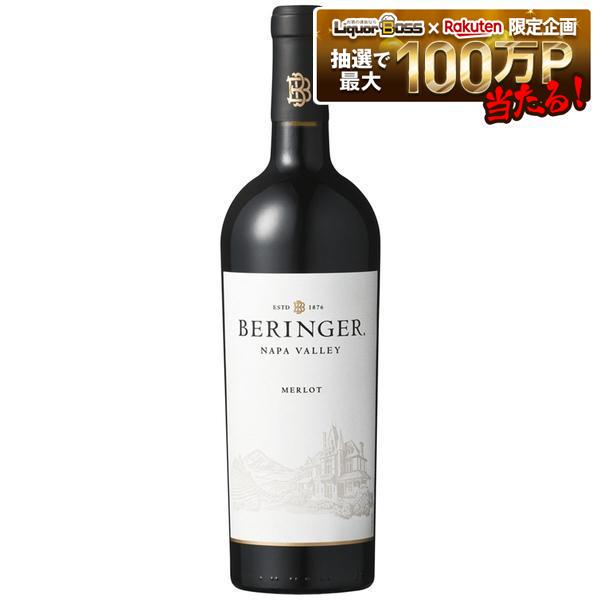 【内容量】 750ml 【度数】 13.5％ 【生産地】 アメリカ 【商品説明】 プラム、ブラックチェリーの熟した 果実の風味とバニラ、ナツメグなど スパイスの風味が重なり、滑らかな渋味とともに 絹のようなスムーズな舌触りが魅力的。 まさしくザ・メルローという スタイルが味わえるワインです。 ※掲載中の商品はメーカーからの事前予告なしにラベルや形状、ヴィンテージが変更される場合がございます。