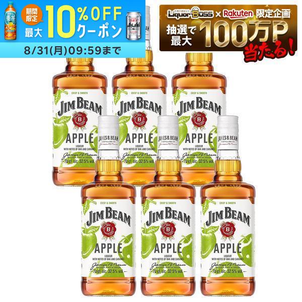【内容量】 700ml 【原材料】リキュール、香料、酸味料、カラメル色素 【アルコール度数】32度 【商品特徴】 「ジムビーム」に青リンゴ風味のスピリッツを加えることで、マイルドな口当たりとフレッシュで爽やかな味わいを実現しました。