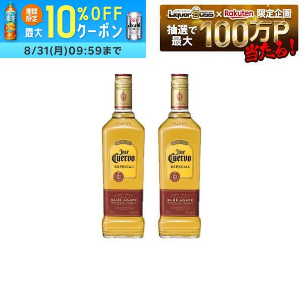 【送料無料】【正規品】クエルボ エスペシャル ゴールド 40度 750ml×2本【一部地域は送料無料対象外】 liquor-boss-10026139 リカーBOSS 楽天市場店 パッケージ画像