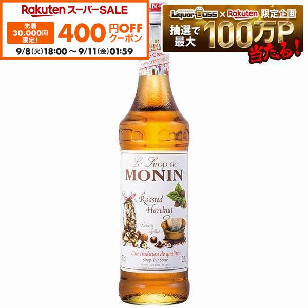 【先着400円OFFクーポン 9/8 18:00〜9/11 01:59】【送料無料】MONIN モナン ローステッドヘーゼルナッツ シロップ 700ml×6本【ご注文は12本まで同梱可能】ノンアルコール シロップ