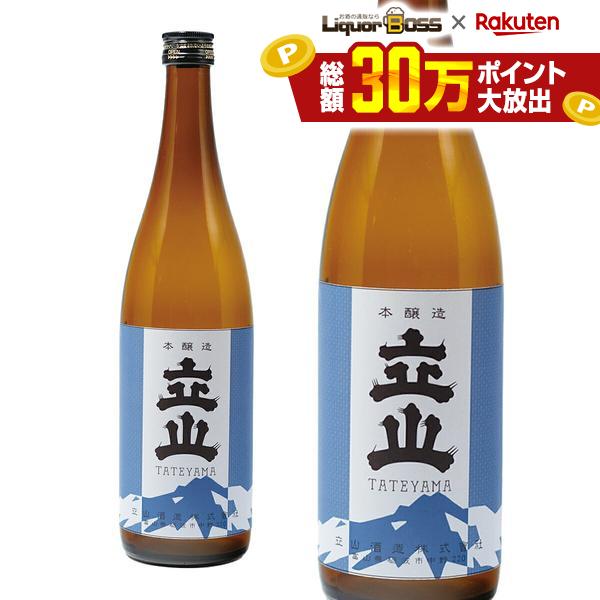 【内容量】 720ml 【原材料】 米（国産・富山県五百万石／兵庫県山田錦／山形県出羽燦々／兵庫県愛山　1等米） 米麹（国産米・兵庫県山田錦／富山県五百万石／兵庫県愛山　1等米） 【商品特徴】 富山県西部の砺波市にある立山酒造。現在 醸造されるお酒すべててが「特定名称酒」となり、その品質の高さから評価されるブランド力は北陸随一とも言われております。この本醸造酒は、コストパフォーマンスに優れており、日本酒通も納得の味わいです。ほのかな芳醇香。旨みが程よく、キリッとしまる後味の辛口本醸造酒です。