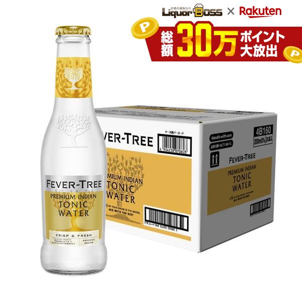 【送料無料】アサヒ Fever-Tree フィーバーツリー プレミアム トニックウォーター 瓶 200ml×1ケース/24本