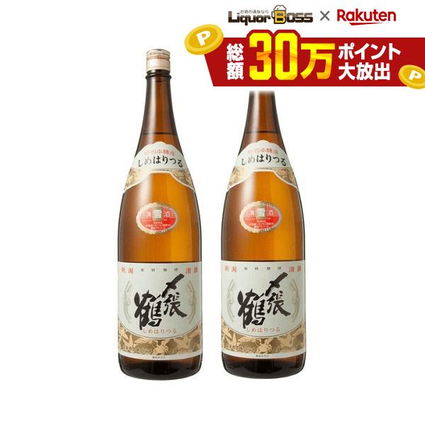 【内容量】 1800ml 【原料米】 五百万石・県産一般米 【アルコール度数】 15度 【商品特徴】 ●伝統と現代を融和させた流麗な感触、酒に厳しい村上人を満足させてきた本物の酒は、飲み飽きしない芳醇な旨さです。 ●原料米には、地元村上産「五百万石」を中心に用いて、自家精米で55％まで丁寧に磨き上げ、キメ細かな甘みがある三面川の伏流水で仕込まれた特別本醸造です。 ●穏やかで控えめな立ち香、スッキリした飲み口、柔らかな含み香と淡麗にしてふくよかな味わい、淡麗旨口の王道です。 ●和食との相性が良く、食中酒としても高い能力を持ちます。 ●飲み方としては常温からぬる燗がお薦めですが、特にぬる燗は旨味が増し、その真価を発揮する酒だと思います。