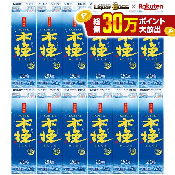 【最強配送】【送料無料】雲海酒造 木挽 BLUE ブルー 20度 パック 1800ml 1.8L×12本【北海道・東北・四国・九州・沖縄県は必ず送料がかかります】 liquor-boss-10010235 リカーBOSS 楽天市場店 パッケージ画像