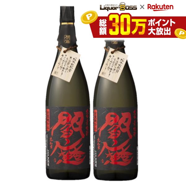 【内容量】 1800ml 【原材料】 麦麹 【アルコール度数】25度 【商品説明】 全量麹仕込のキレのある深い味わい。一次仕込も二次仕込も麹のみを使用し醗酵蒸留を試みた商品で、スッキリと上品な飲み易さは繊細な料理にベストマッチです。