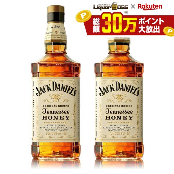 【内容量】 700ml【原材料】 香料、着色料（カラメル） 【アルコール度数】35％ 【商品特徴】 アメリカを代表するプレミアムウイスキー:ジャック ダニエルをベースにハニーの豊かな風味を加えたハニーテイストのフレーバードウイスキーです(酒税法上はリキュール)。 天然の蜂蜜や、糖蜜、ローストナッツの豊かな香り、蜂蜜の上品な甘みのある味わい、かすかなナッツのような香ばしさと、芳醇な蜂蜜のなめらかな余韻が楽しめます。 ウイスキーのなめらかさ、ハチミツの上品な甘味と、ほのかに感じる蜂蜜、チョコレートの風味。 かすかなナッツの香ばしさと、芳醇な蜂蜜のなめらかな余韻。 ジャック ダニエル独特の香りを艶やかに彩る、天然の蜂蜜や、糖蜜、ローストナッツの豊かな香り。