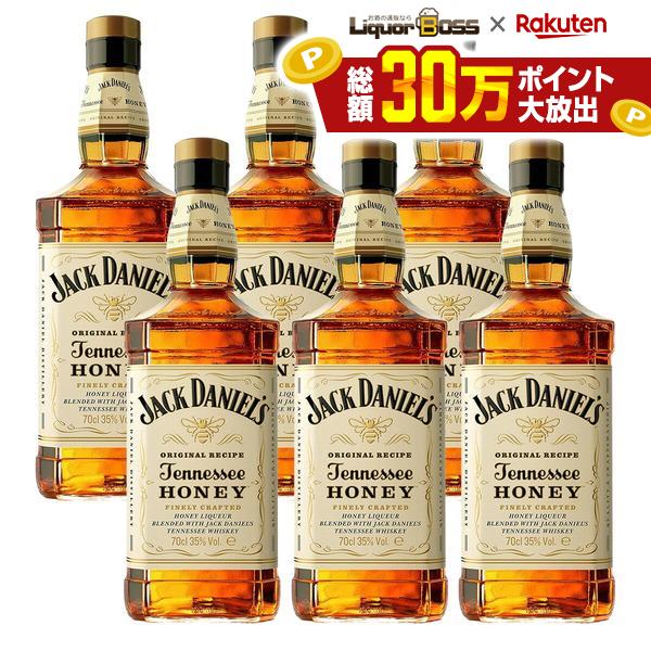【内容量】 700ml【原材料】 香料、着色料（カラメル） 【アルコール度数】35％ 【商品特徴】 アメリカを代表するプレミアムウイスキー:ジャック ダニエルをベースにハニーの豊かな風味を加えたハニーテイストのフレーバードウイスキーです(酒税法上はリキュール)。 天然の蜂蜜や、糖蜜、ローストナッツの豊かな香り、蜂蜜の上品な甘みのある味わい、かすかなナッツのような香ばしさと、芳醇な蜂蜜のなめらかな余韻が楽しめます。 ウイスキーのなめらかさ、ハチミツの上品な甘味と、ほのかに感じる蜂蜜、チョコレートの風味。 かすかなナッツの香ばしさと、芳醇な蜂蜜のなめらかな余韻。 ジャック ダニエル独特の香りを艶やかに彩る、天然の蜂蜜や、糖蜜、ローストナッツの豊かな香り。