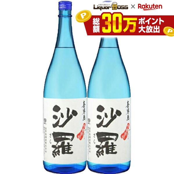 【内容量】 1800ml 【アルコール度数】25% 【原材料】黒糖、米麹 【商品特徴】 熟成させた原酒に3年古酒、5年古酒をブレンドすることで芳醇でまろやかな口当たりにスッキリした喉越しに仕上がっています 珊瑚礁の地下から湧き出る硬水を仕込み水として醸された原酒を熟成させ、さらに3年古酒、5年古酒をブレンドしました。芳醇な香り、まろやかな口当たりに黒糖焼酎本来のコクを感じる味わい。スッキリした喉越しの黒糖焼酎に仕上がっています。