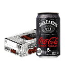 【送料無料】 ジャック ダニエル コカ・コーラ 5% 350ml×1ケース/24本【北海道・沖縄県・東北・四国・九州地方は必ず送料がかかります】