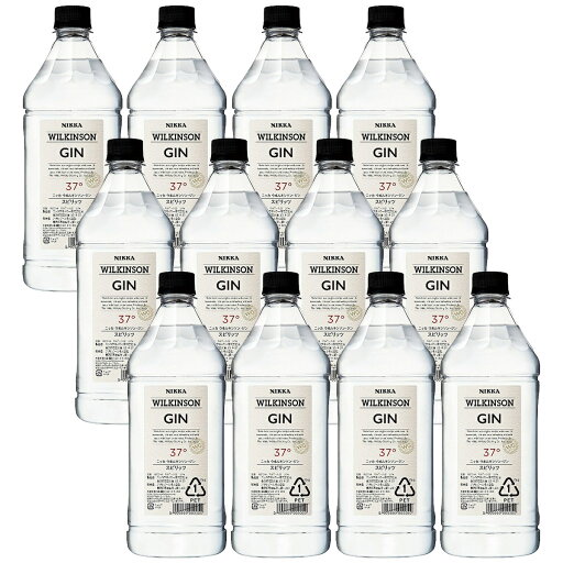 【送料無料】アサヒ ウィルキンソン ジン 37度 12本 PET 1800ml【北海道・沖縄県・東北・四国・九州地方は必ず送料が掛かります。】 【送料無料】アサヒ ウィルキンソン ジン 37度 12本 PET 1800ml【北海道・沖縄県・東北・四国・九州地方は必ず送料が掛かります。】