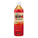 【送料無料】タマノイ はちみつ黒酢ダイエット 900ml PET 1ケース/12本黒酢 大容量 ストレート ダイエット