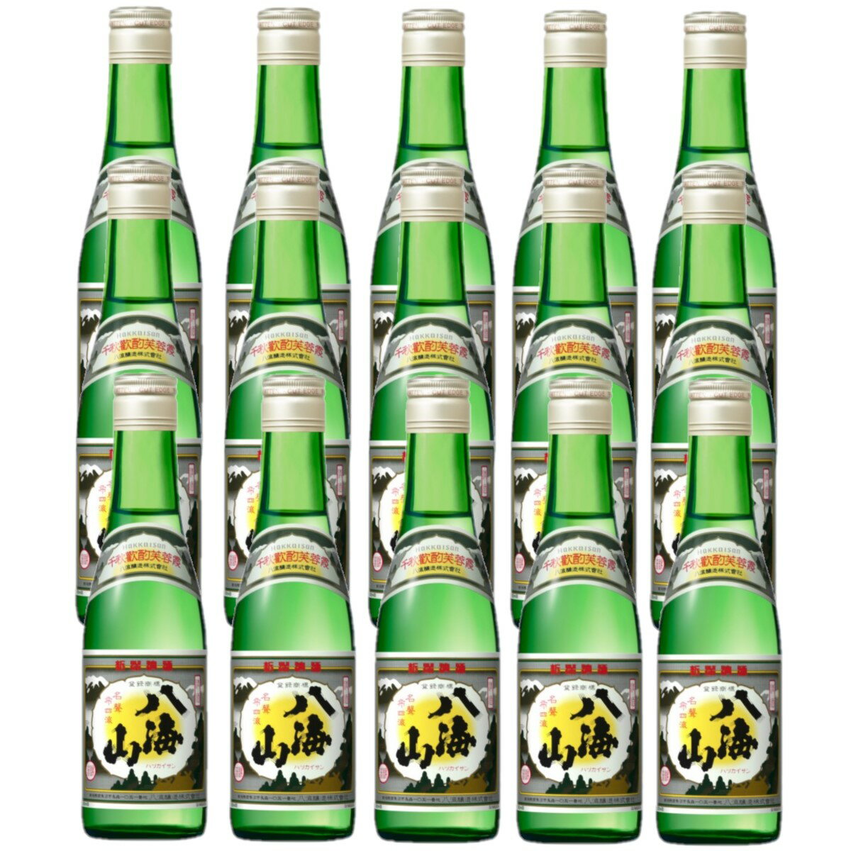 【抽選で1等2万ポイント当たる！】【送料無料】日本酒 八海醸造株式会社 清酒 八海山 普通酒 300ml×1ケース/15本【北海道・沖縄県・東北・四国・九州地方は必ず送料がかかります】清酒 酒 新潟県 はっかいさん