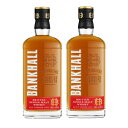 【送料無料】バンクホール ブリティッシュ シングルモルトウイスキー 40度 700ml×2本ウイスキー BANKHALL【北海道・沖縄県・東北・四国・九州地方は必ず送料がかかります】