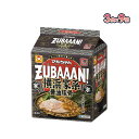 【送料無料】マルちゃんZUBAAAN!横浜家系醤油豚骨1ケース(3食×9個)ラーメン 醤油ラーメン 豚骨
