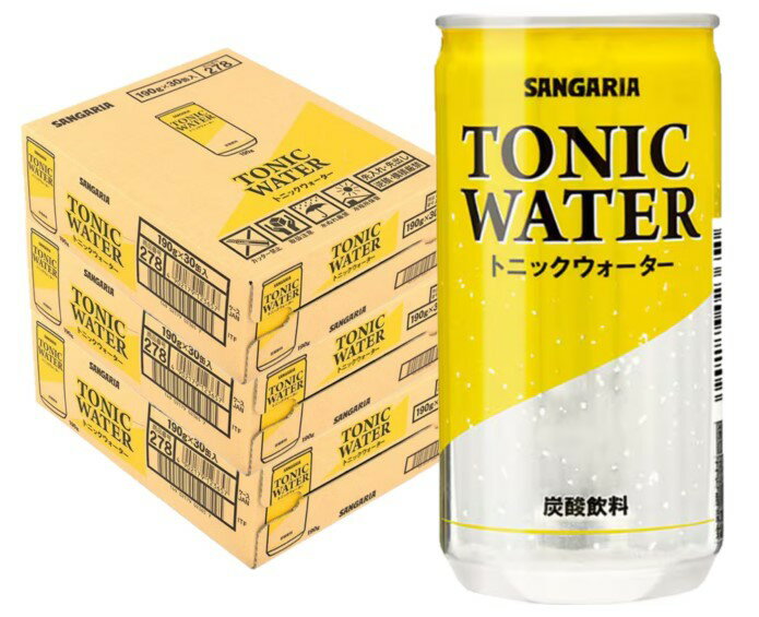 【抽選で1等2万ポイント当たる！】【送料無料】サンガリア トニックウォーター 190g×3ケース/90本SANGARIA TONIC 割り材