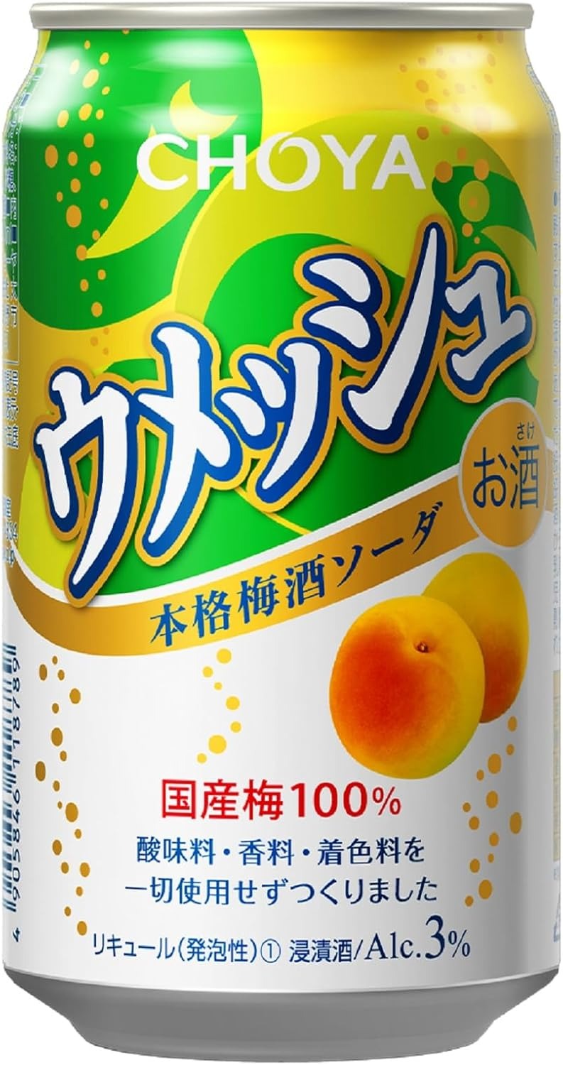 【送料無料】CHOYA チョーヤ ウメッシュ350ml×1ケース/24本ウメ 梅酒 本格梅酒