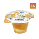 【送料無料】セイウ 果汁ぎっしりゼリーみかん 200g×12個入ゼリー みかん フルーツゼリー(4)