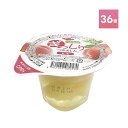 【送料無料】セイウ 果汁ぎっしりゼリーもも 200g×36個入ゼリー 桃 フルーツゼリー(4)