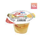 【送料無料】セイウ 果汁ぎっしりゼリーミックス 200g×12個入ゼリー ミックスゼリー