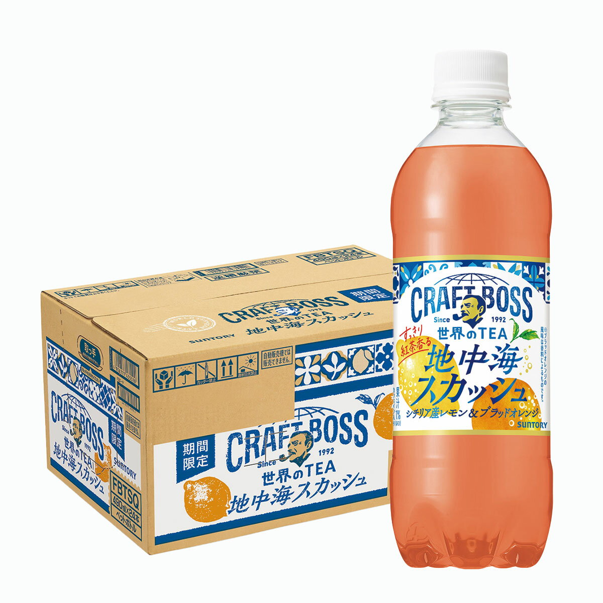 【送料無料】サントリー クラフトボス 世界のTEA 地中海スカッシュ500ml×1ケース/24本炭酸飲料 レモン ブラッドオレンジのサムネイル