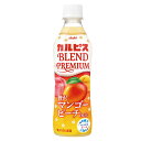 【送料無料】カルピス BLEND PREMIUM 贅沢マンゴーピーチmix 430ml×2ケース/48本 水分補給 乳酸菌飲料 マンゴー