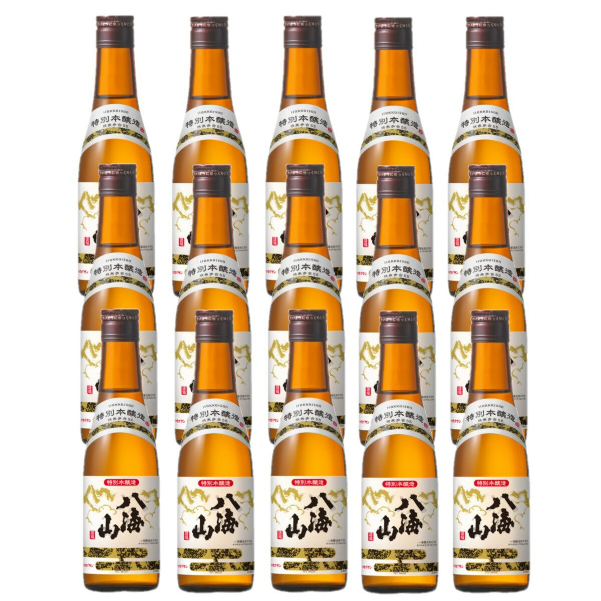 10/4～10/9限定全品P3倍 【送料無料】日本酒 八海醸造株式会社 特別本醸造 八海山 300ml×1ケース/15本【北海道・沖縄県・東北・四国・九州地方は必ず送料がかかります】清酒 酒 新潟県 はっかいさん