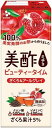【送料無料】CJジャパン 美酢(ミチョ) ビューティータイム ざくろ&アールグレイ 200ml 紙パック×48本入