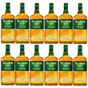 【送料無料】アイリッシュウイスキー タラモア デュー 40度 700ml×1ケース/12本【北海道・東北・四国・九州は別途送料がかかります】TULLAMORE DEW アイルランド ウイスキー