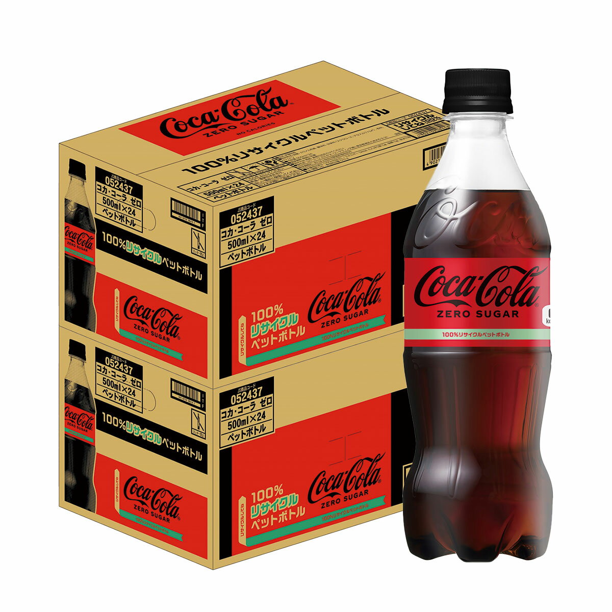 11/14〜11/16限定P3倍 【抽選で1等2万ポイント当たる！】【最強配送】【送料無料】コカコーラ コカ・コーラ ゼロ 500ml×2ケース/48本