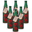 【送料無料】老松酒造 本格麦焼酎 閻魔 えんま 常圧閻魔 25度 720ml×1ケース/6本【北海道・沖縄県・東北・四国・九州地方は必ず送料がかかります】常圧蒸留 麦焼酎 焼酎 大分