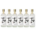【最強配送】【送料無料】 八鹿酒造 銀座のすずめ 白麹 麦 25度 720ml×6本【本州(一部地域を除く)は送料無料】大分麦焼酎 焼酎 本格焼酎