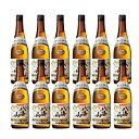 18日~20日全品P3倍 【抽選で1等2万ポイント当たる!】【送料無料】日本酒 八海醸造株式会社 特別本醸造 八海山 720ml×1ケース/12本【北海道・沖縄県・東北・四国・九州地方は必ず送料がかかります】清酒 酒 新潟県 はっかいさん