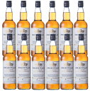 【送料無料】TOMATIN トマーティン エンシェント クラン 40度 700ml×1ケース/12本ウイスキー イギリス ブレンデッド スコッチウイスキー【北海道・沖縄県・東北・四国・九州地方は必ず送料がかかります】