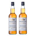 【送料無料】TOMATIN トマーティン エンシェント クラン 40度 700ml×2本ウイスキー イギリス ブレンデッド スコッチウイスキー【北海道・沖縄県・東北・四国・九州地方は必ず送料がかかります】