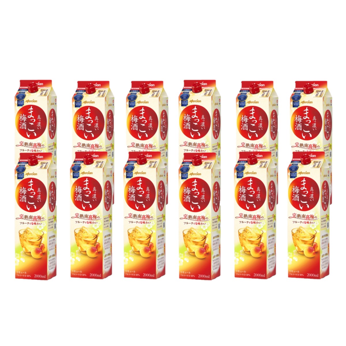 【最強配送】 【送料無料】キリン まっこい梅酒 2000ml 2L×12本【北海道・沖縄県・東北・四国・九州地方は必ず送料が掛かります】