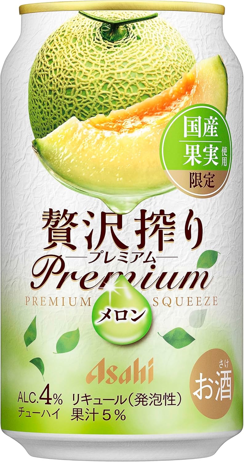 【訳あり】【キズ・へこみ有り】【送料無料】アサヒ 贅沢搾り プレミアム 国産メロン 350ml×1ケース/24本【北海道・東北・四国・九州・沖縄県は別途送料がかかります】国産 限定 チューハイ サワー メロンのサムネイル