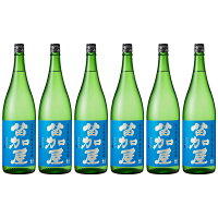18日〜20日全品P3倍 【クール便で発送致します】【送料無料】富山県 若鶴酒造 苗加屋 富山雄山錦 純米吟醸 生 1800ml 1800ml×6本【北海道・沖縄県・東北・四国・九州地方は必ず送料がかかります】【熨斗・ご贈答品の対応可】