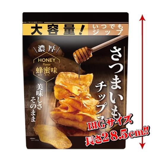 11/25限定全品P3倍 【抽選で1等2万ポイント当たる!】【送料無料】ドウシシャ さつまいもチップス 蜂蜜味 135g×24袋